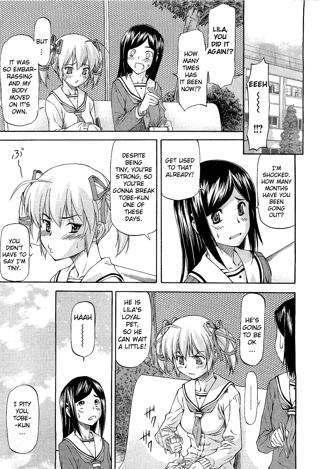 Shujuu? Kankei page 3 full