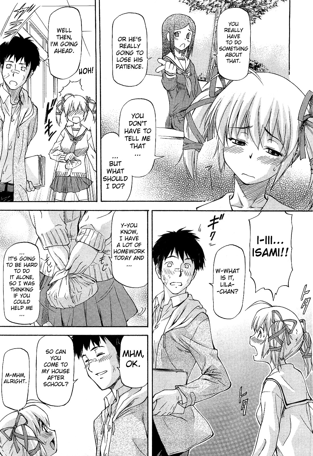 Shujuu? Kankei page 5 full