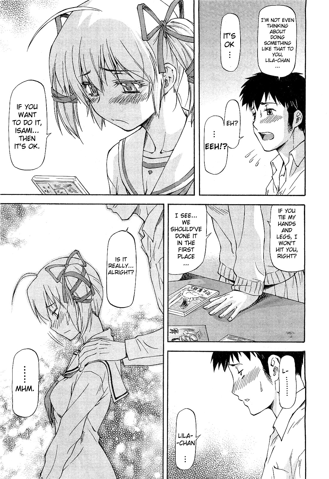 Shujuu? Kankei page 7 full