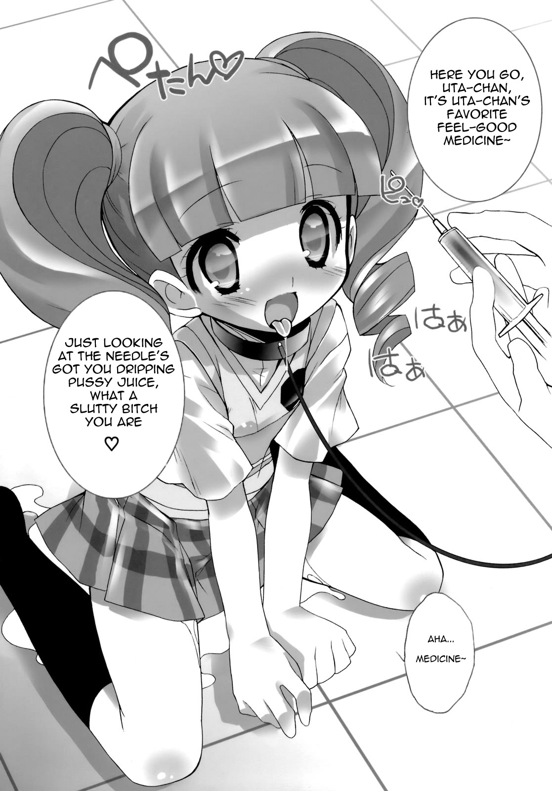 drug and drop   =LWB= page 6 full