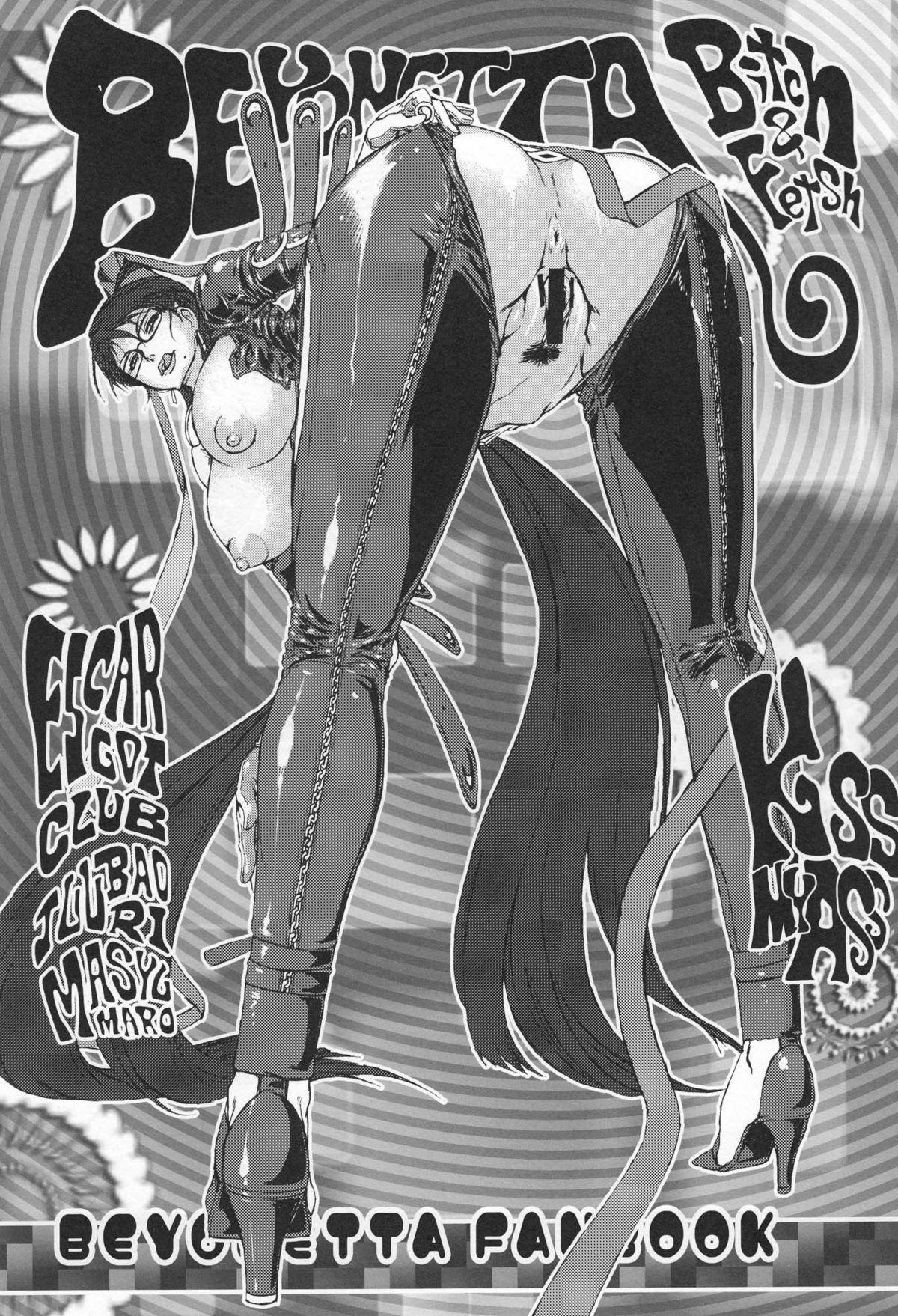 Bitch & Fetish 2 - Stupid Spoiled Whores page 2 full