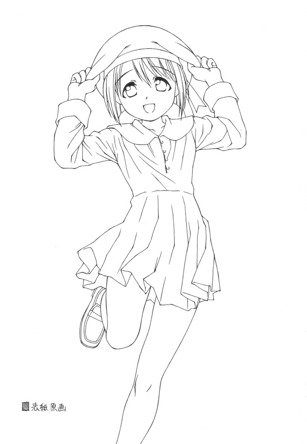 SHINOBOOK 3 page 3 full