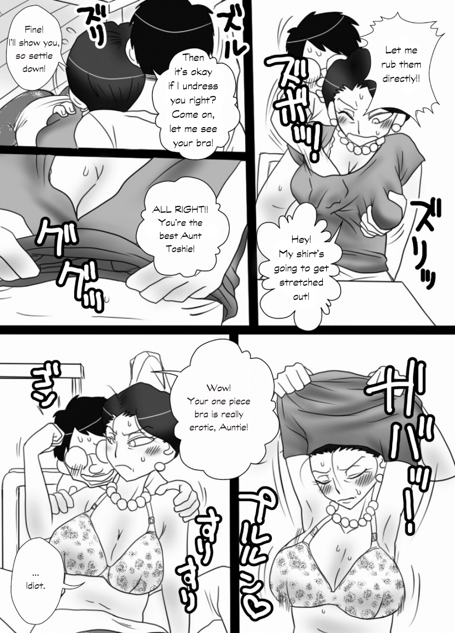 Oba-san o Otosuze! | Let's Seduce Auntie! page 10 full