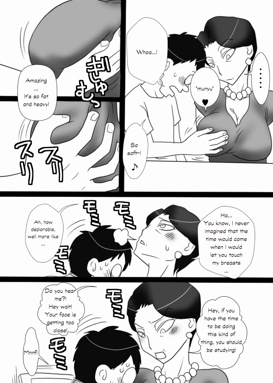 Oba-san o Otosuze! | Let's Seduce Auntie! page 8 full