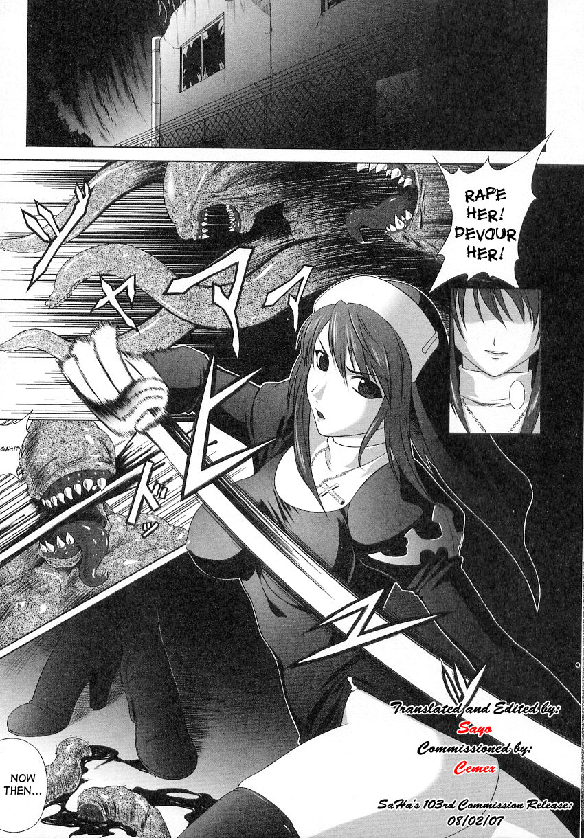 Ryoujoku no Rensa page 5 full