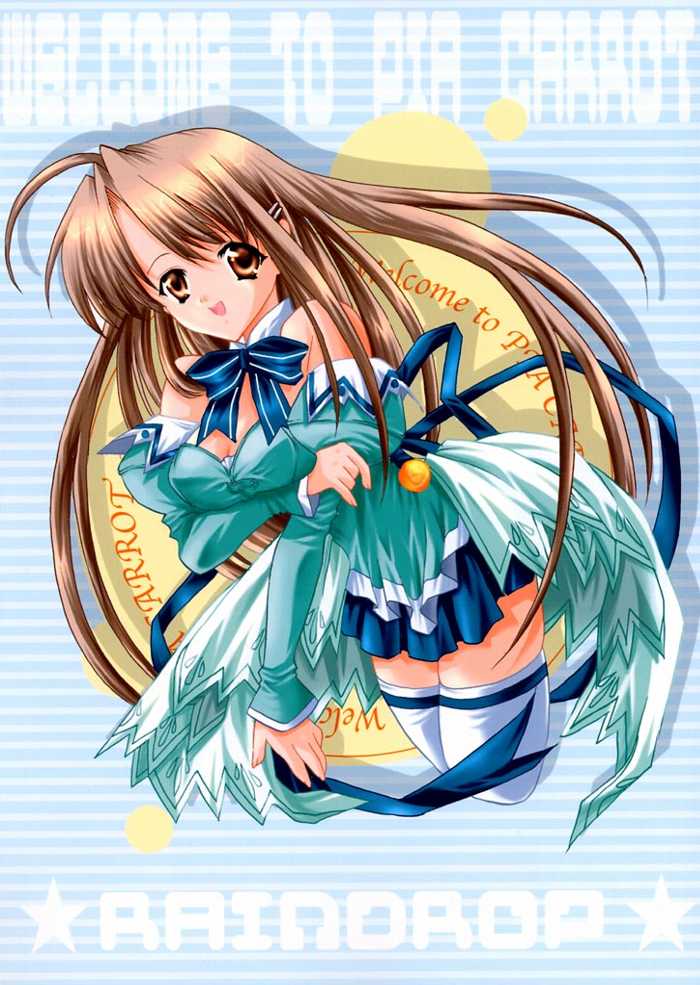 RAINDROP page 1 full