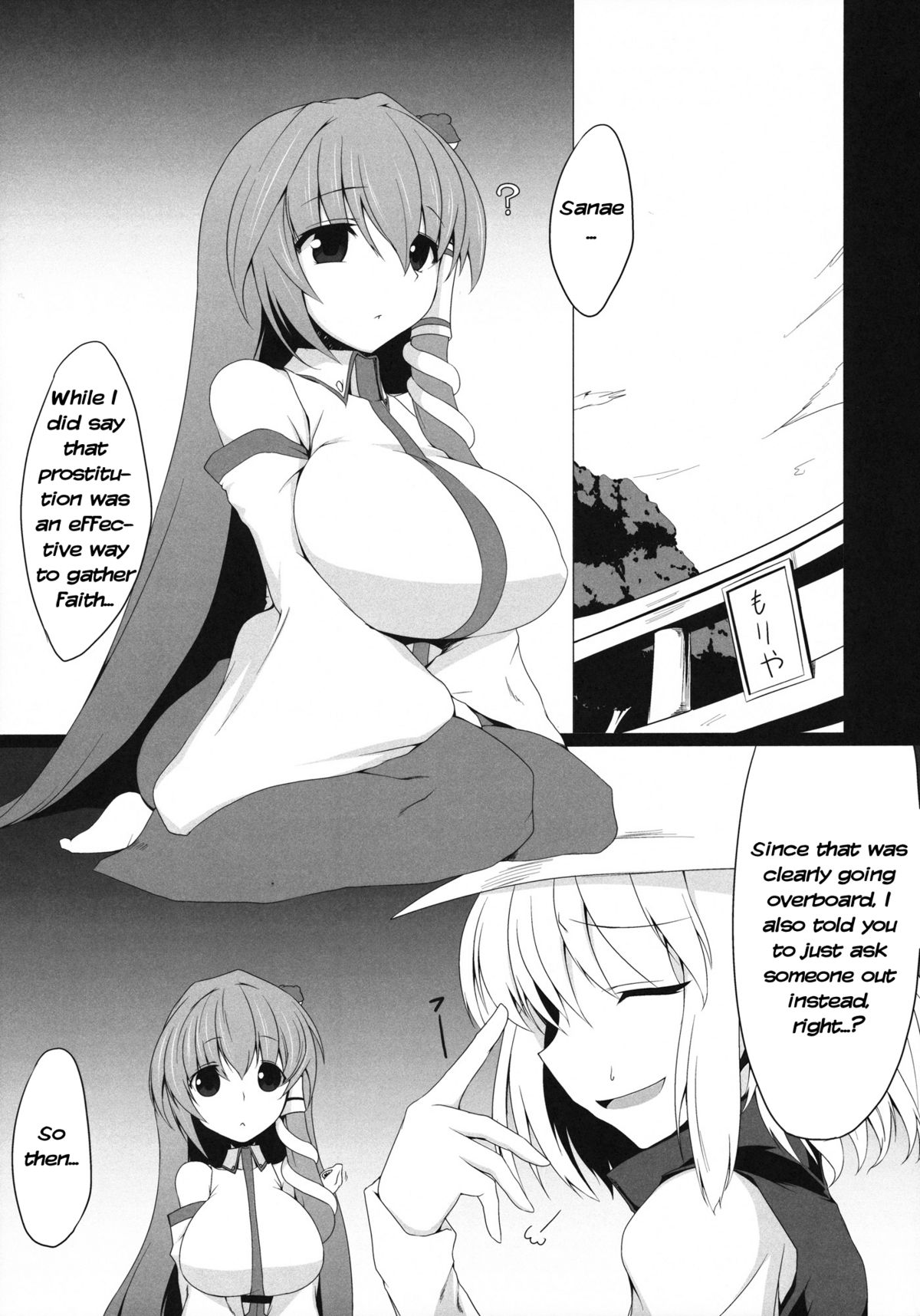 Sanaecchi!   =LWB= page 4 full