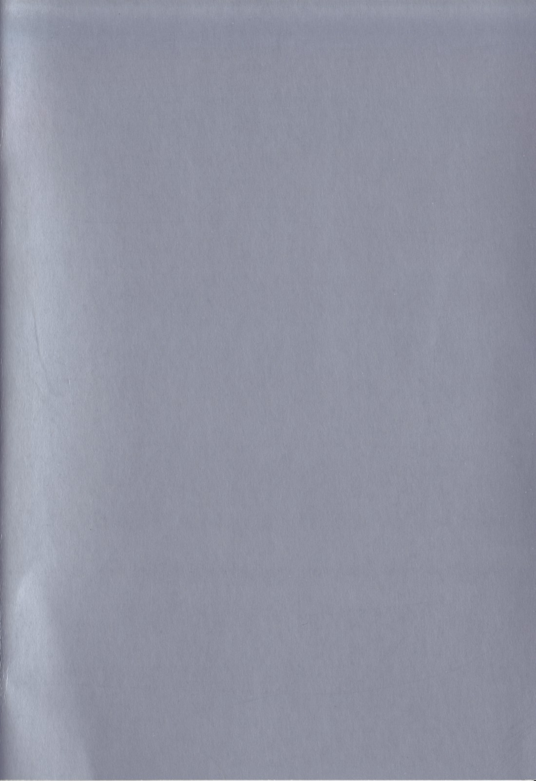 Hisae Haitoku Nikki Kanzenban Ge page 6 full