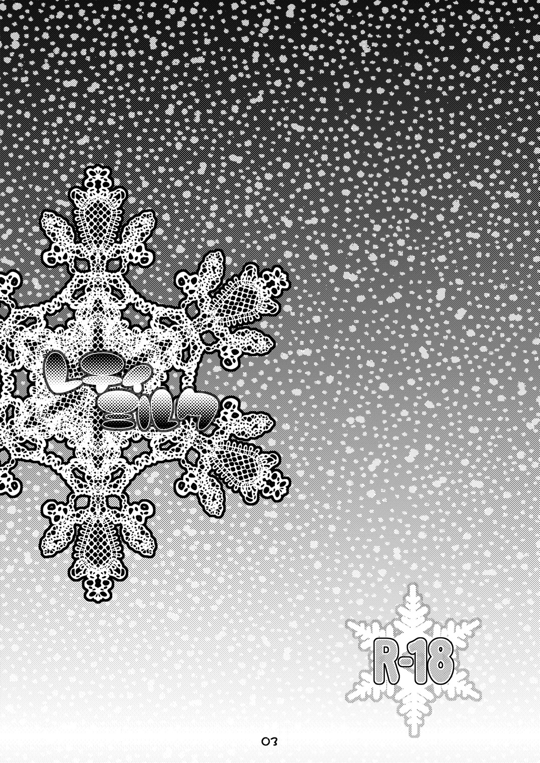 Letty Milk page 2 full