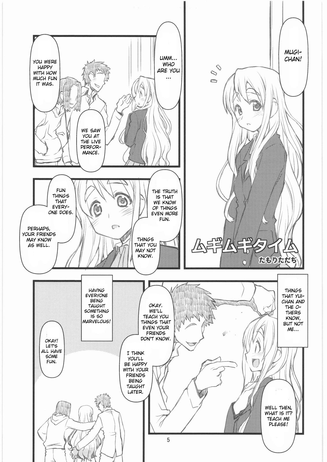 Mugi Mugi Time page 4 full