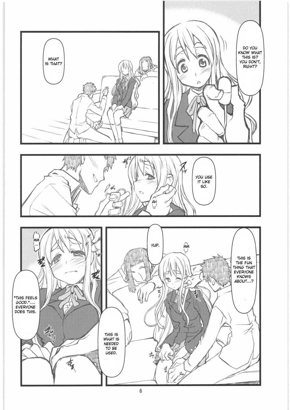 Mugi Mugi Time page 5 full