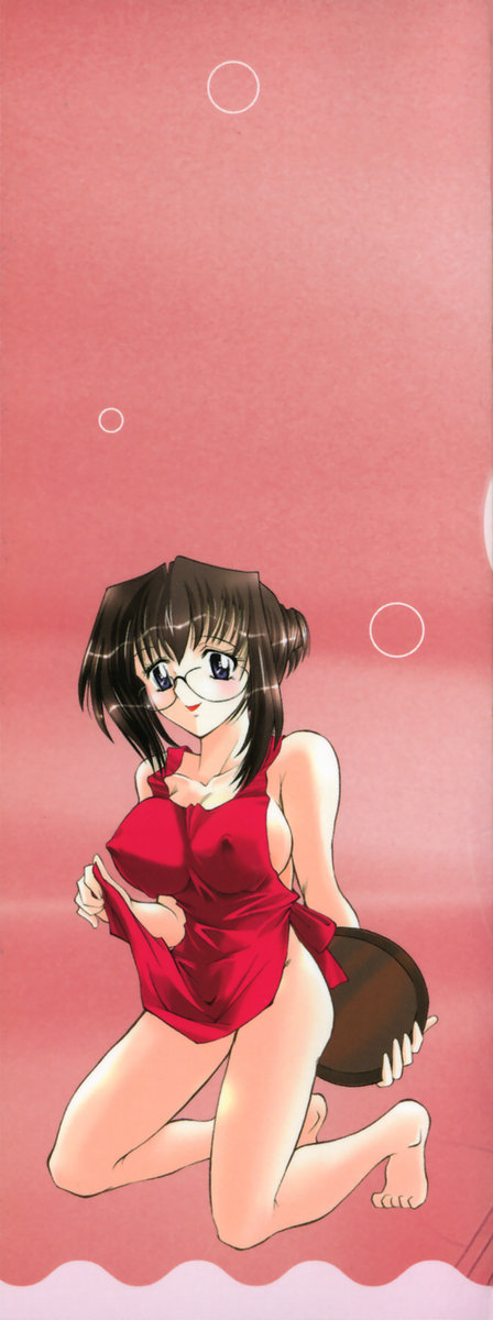 Tanoshii Rinjin - Pleasant Neighbor page 3 full