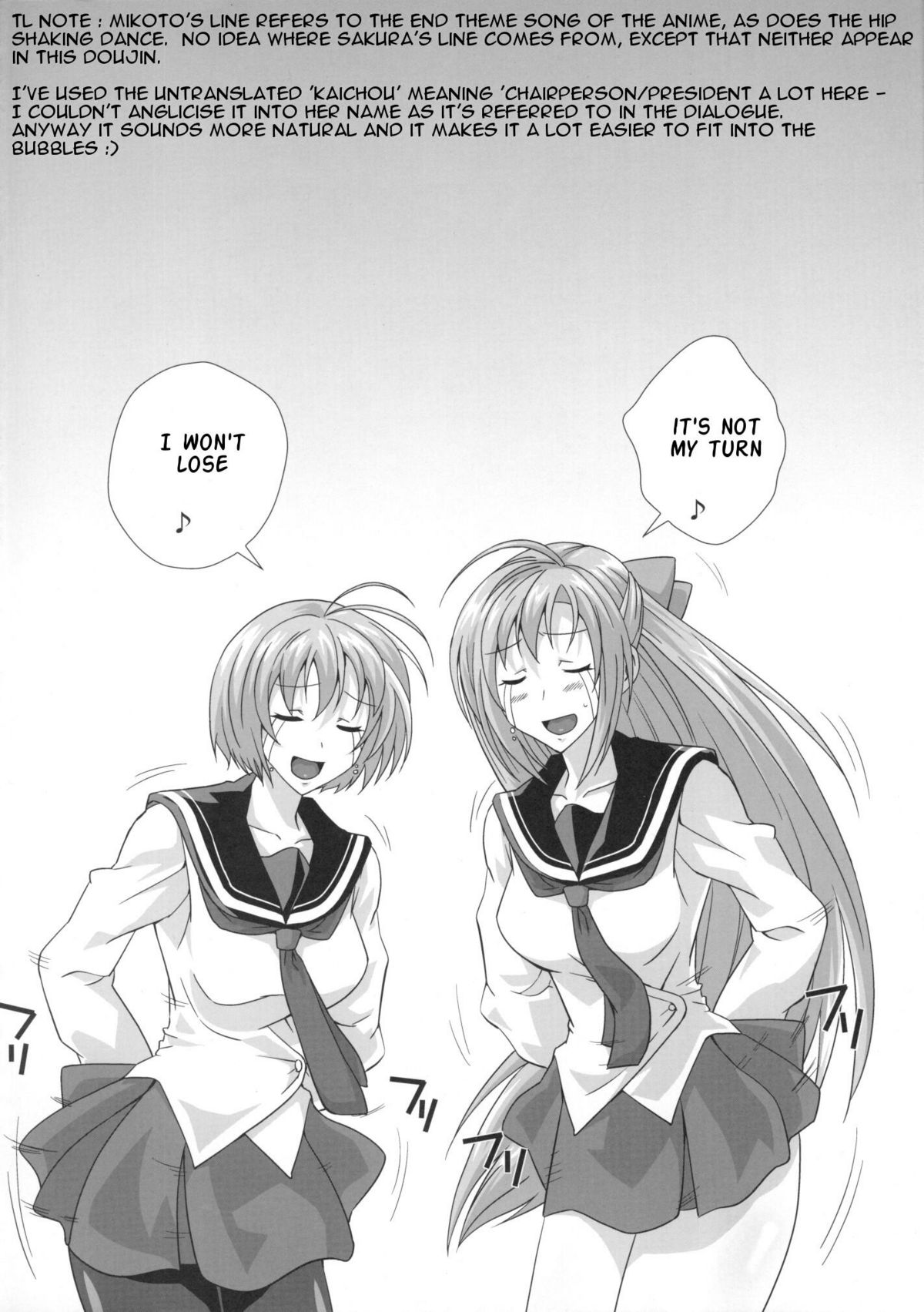 KämpFUCK! page 3 full