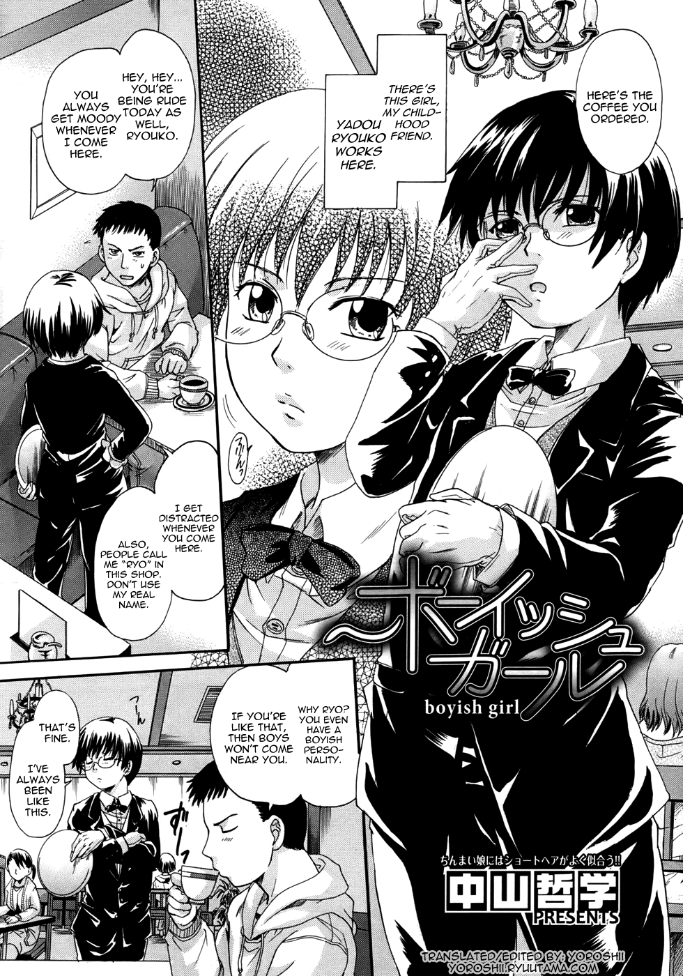 Boyish Girl page 2 full
