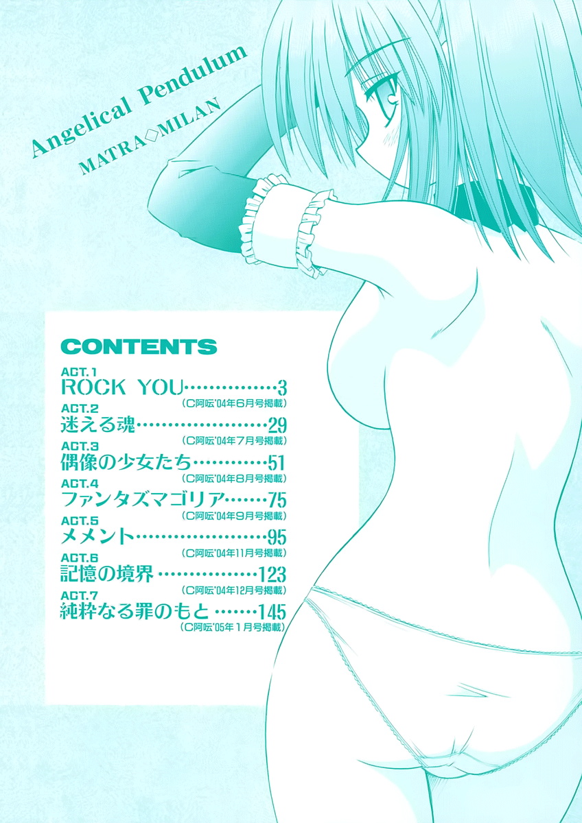 Angelical Pendulum 1 page 4 full