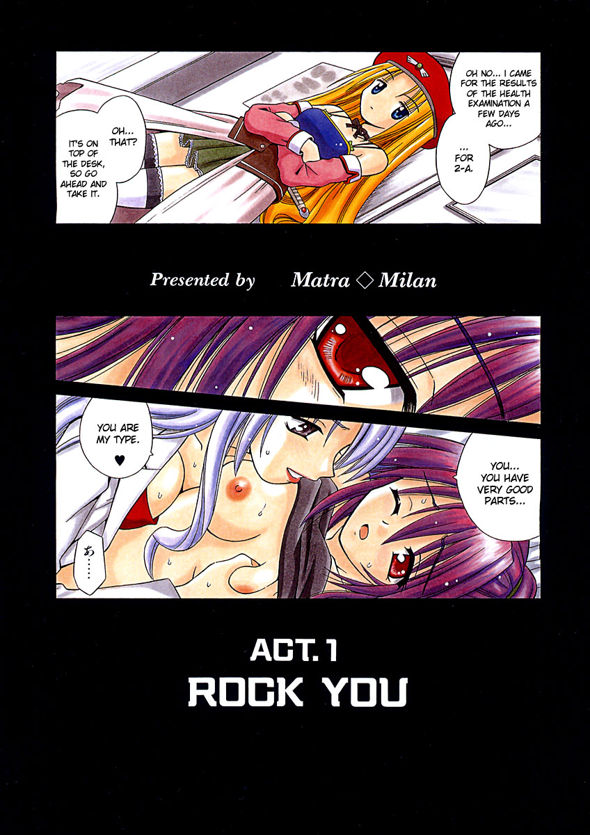 Angelical Pendulum 1 page 7 full