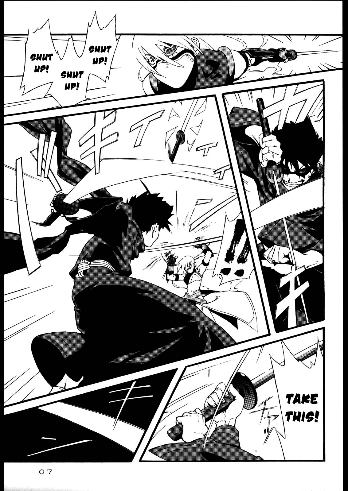 Freesia Jubei-chan Siberia Yagyuu ga Chougyakushu page 6 full