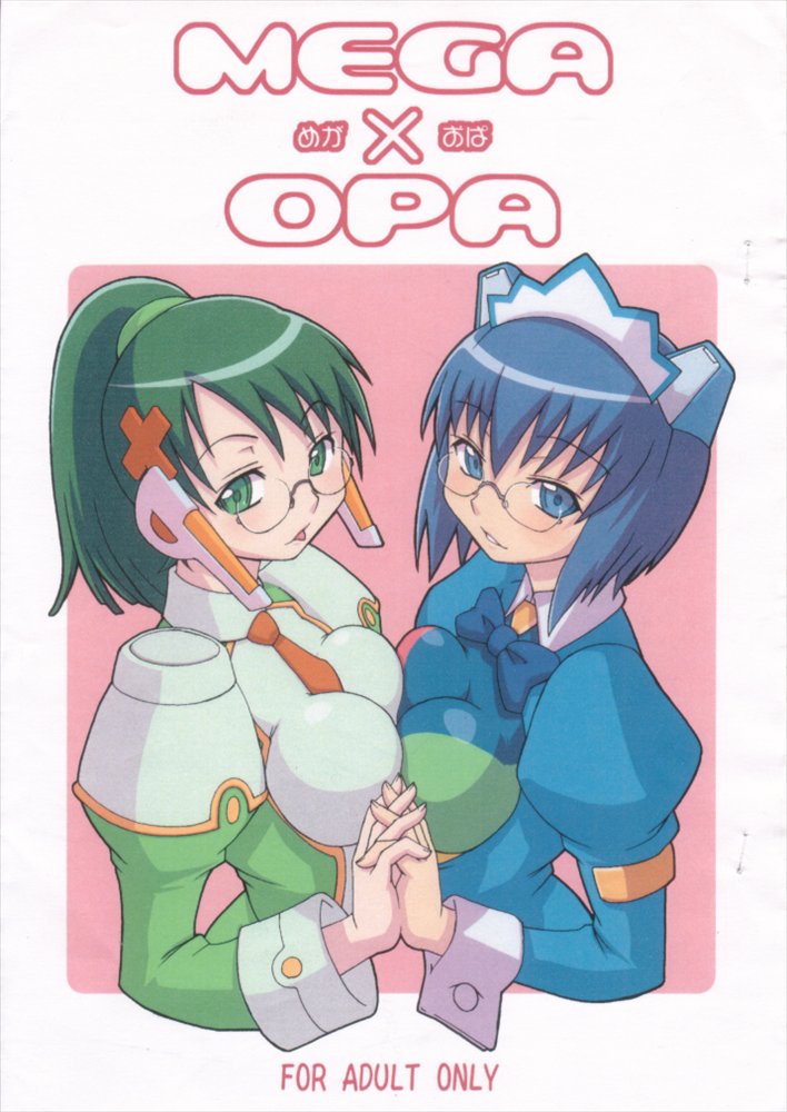 Mega x Opa page 1 full