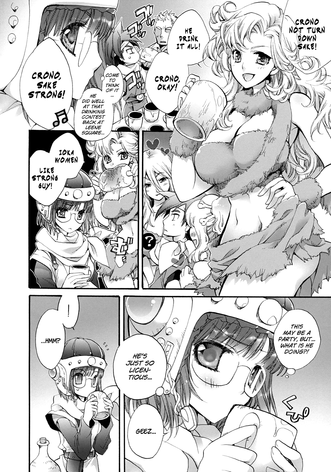 Lucca no Hikigane | Lucca's Trigger   =Team Vanilla= page 5 full