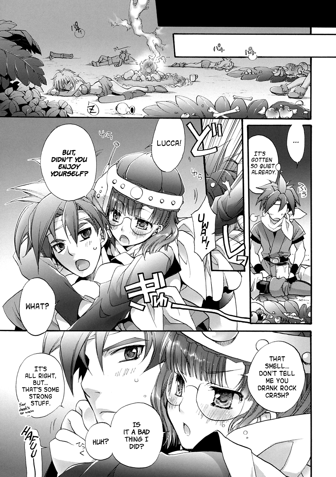 Lucca no Hikigane | Lucca's Trigger   =Team Vanilla= page 6 full