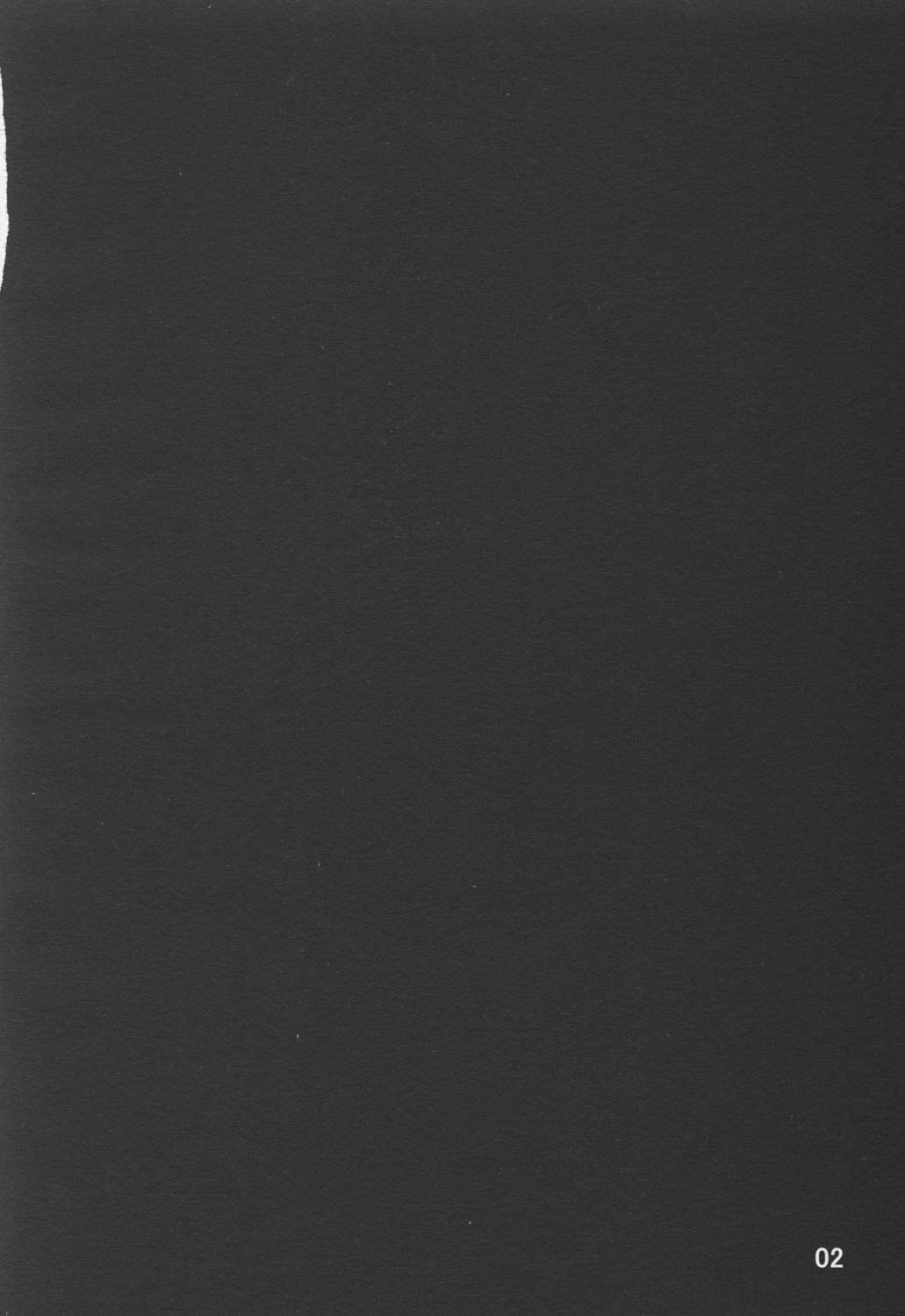 Noroi no Video 1 page 3 full