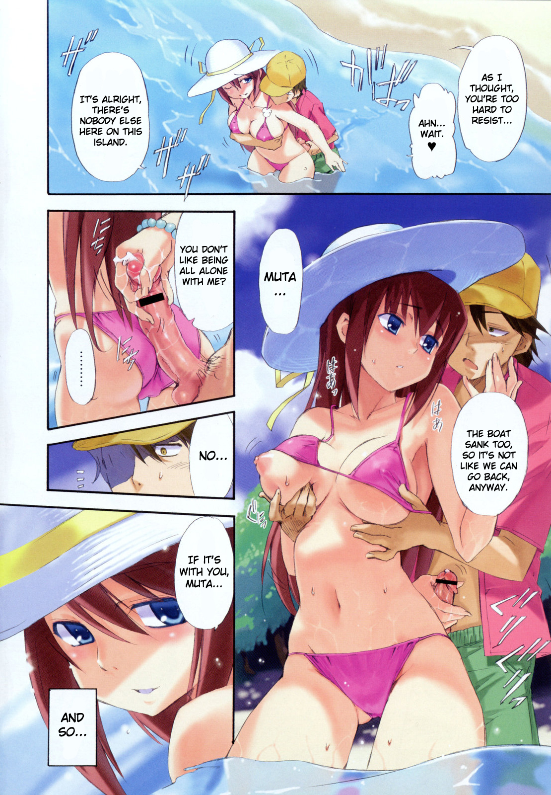 Lucky na Hi | Lucky Day page 6 full