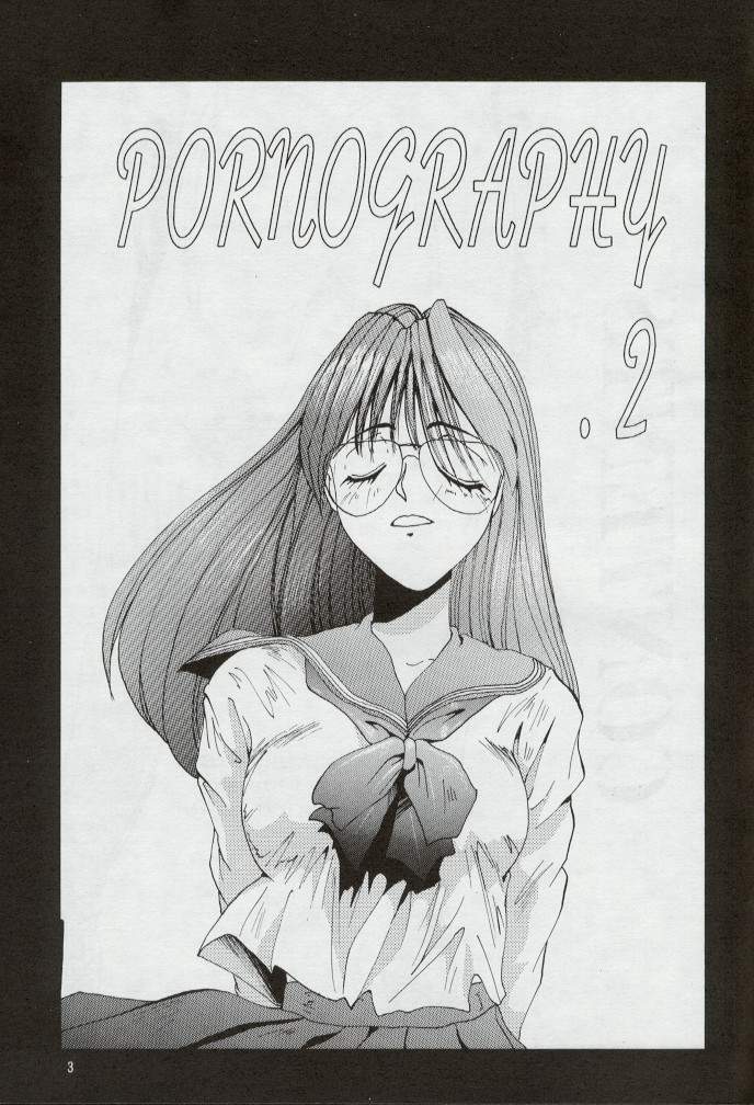 PORNOGRAPHY 2 page 3 full