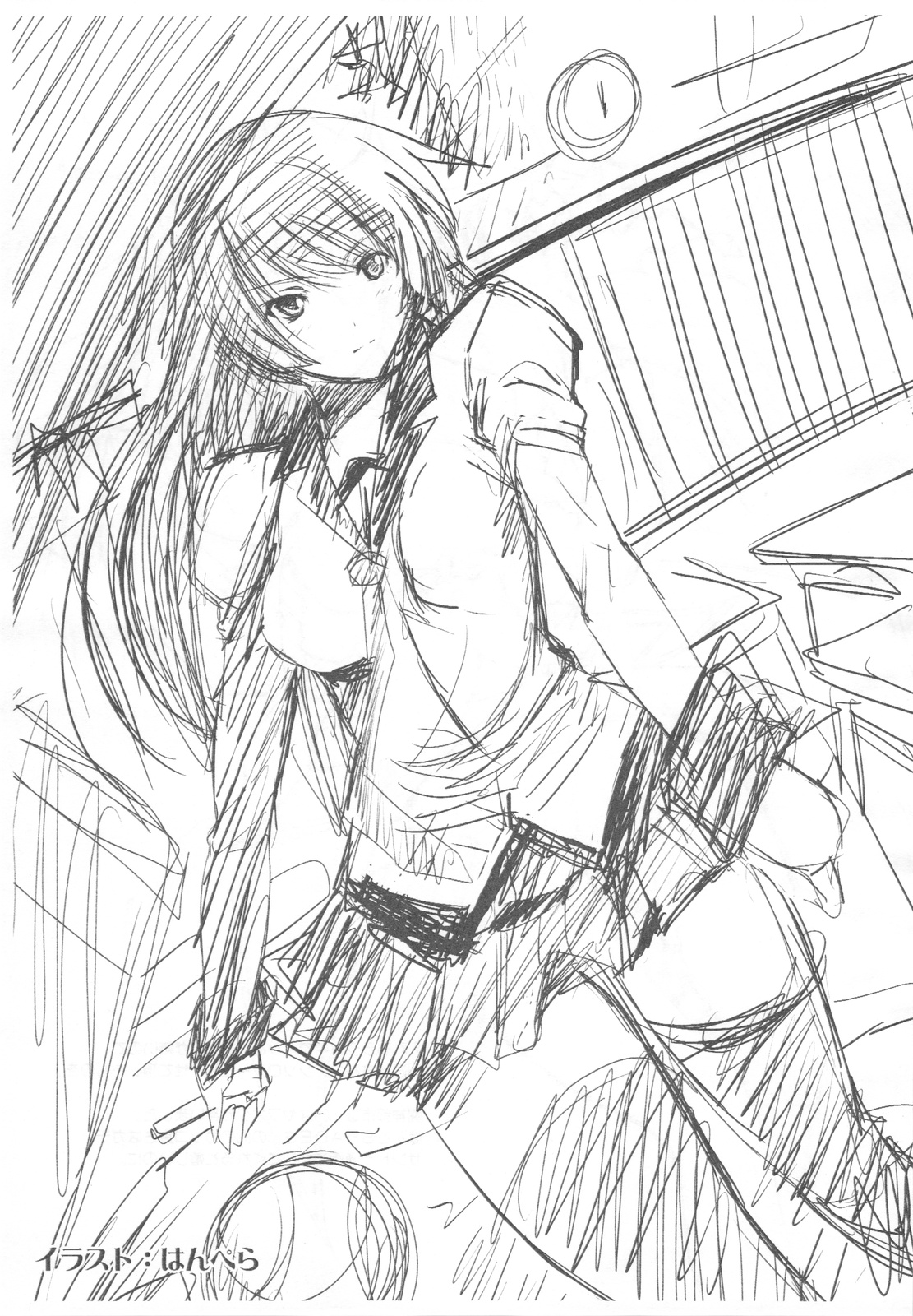 Rakugaki Teikoku Toshokan 3 page 3 full