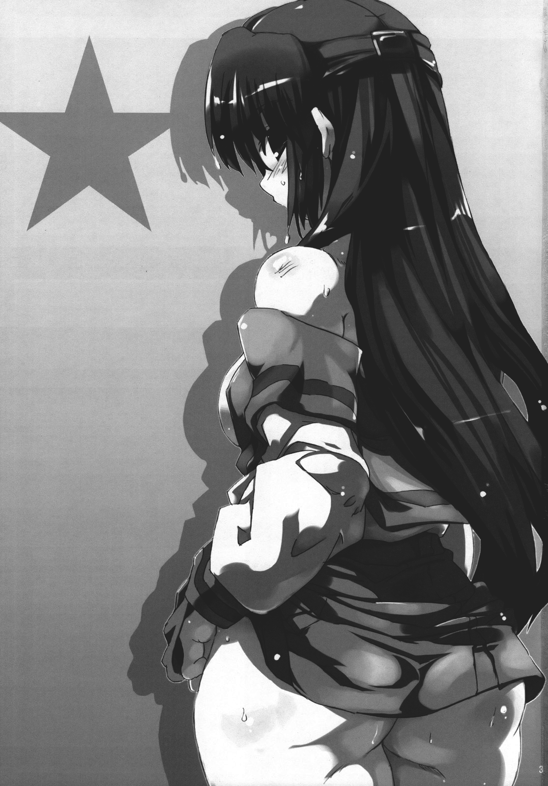 Omo ni Asakura-san na Hon 3 page 2 full