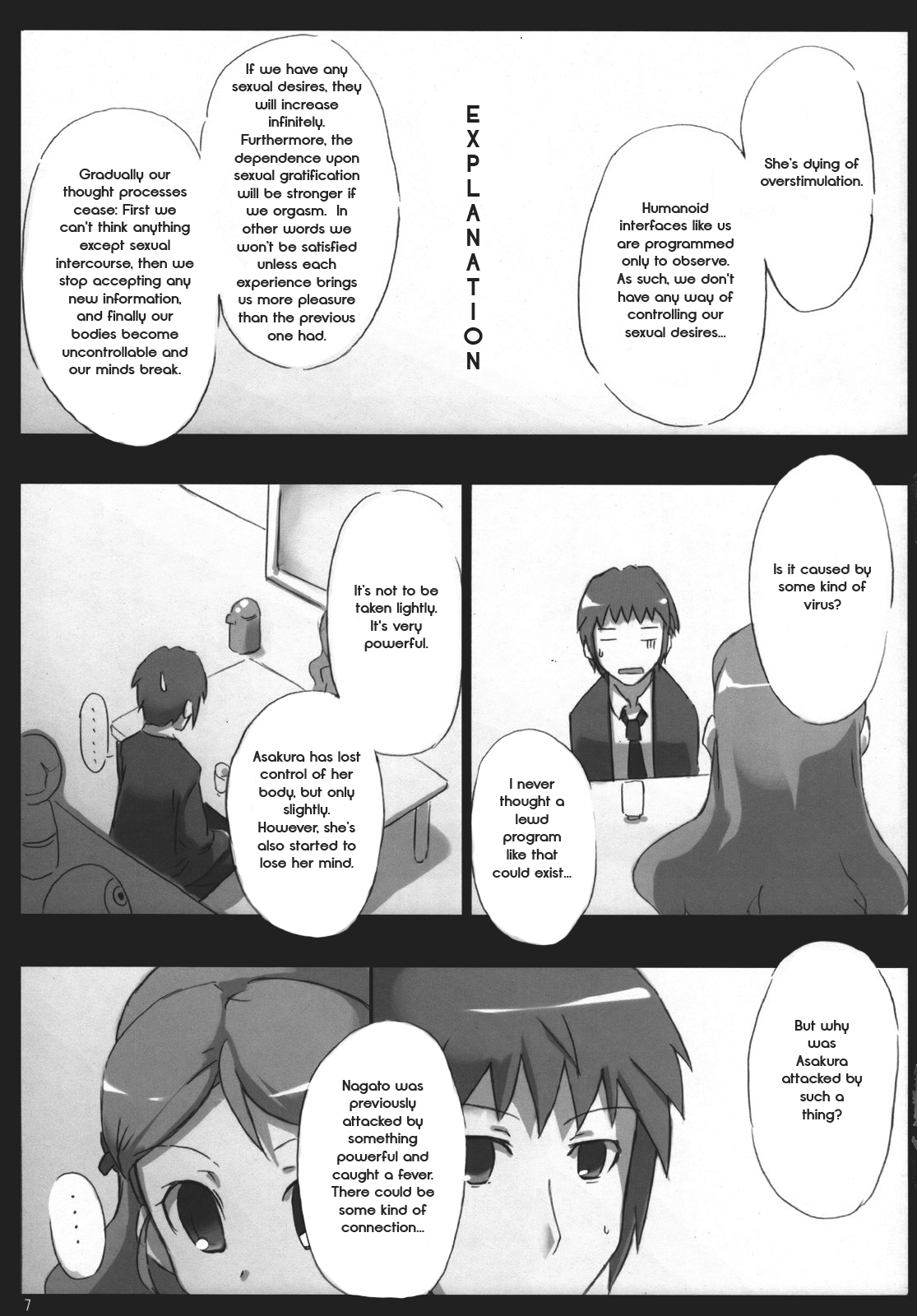 Omo ni Asakura-san na Hon 3 page 6 full