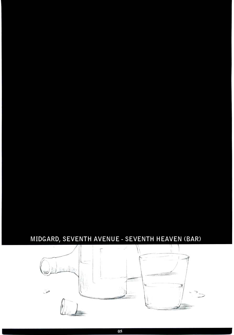 FF7MT - Masochist Tifa   =LWB= page 3 full