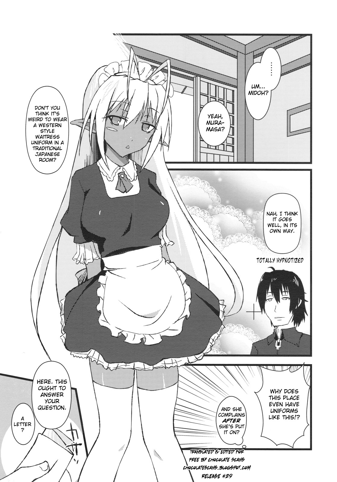 Seikou Akki Kageaki Kyuuji Fuku Hen | Full Sexual Daemon Kageaki Maid Chapter page 2 full