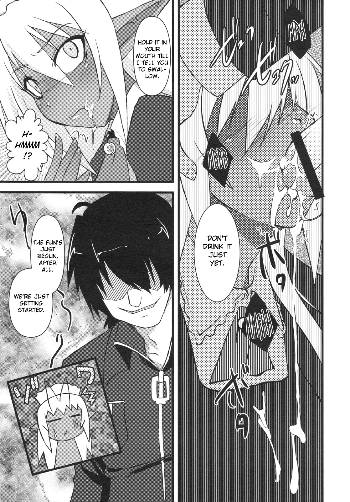 Seikou Akki Kageaki Kyuuji Fuku Hen | Full Sexual Daemon Kageaki Maid Chapter page 6 full