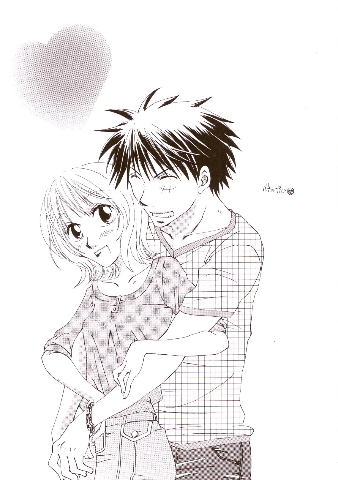 Ringo to Hachimitsu page 3 full