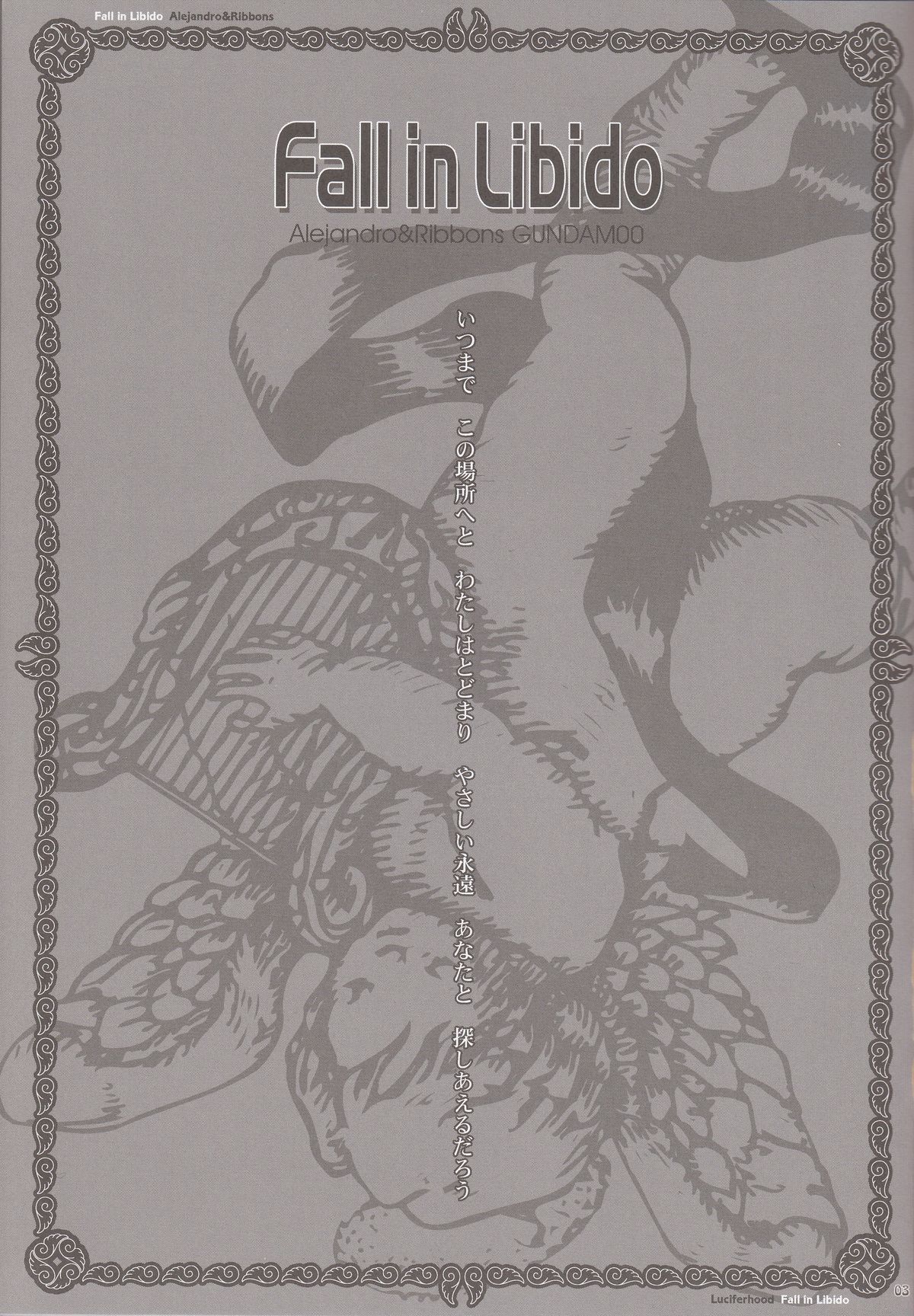 Fall in Libido page 3 full