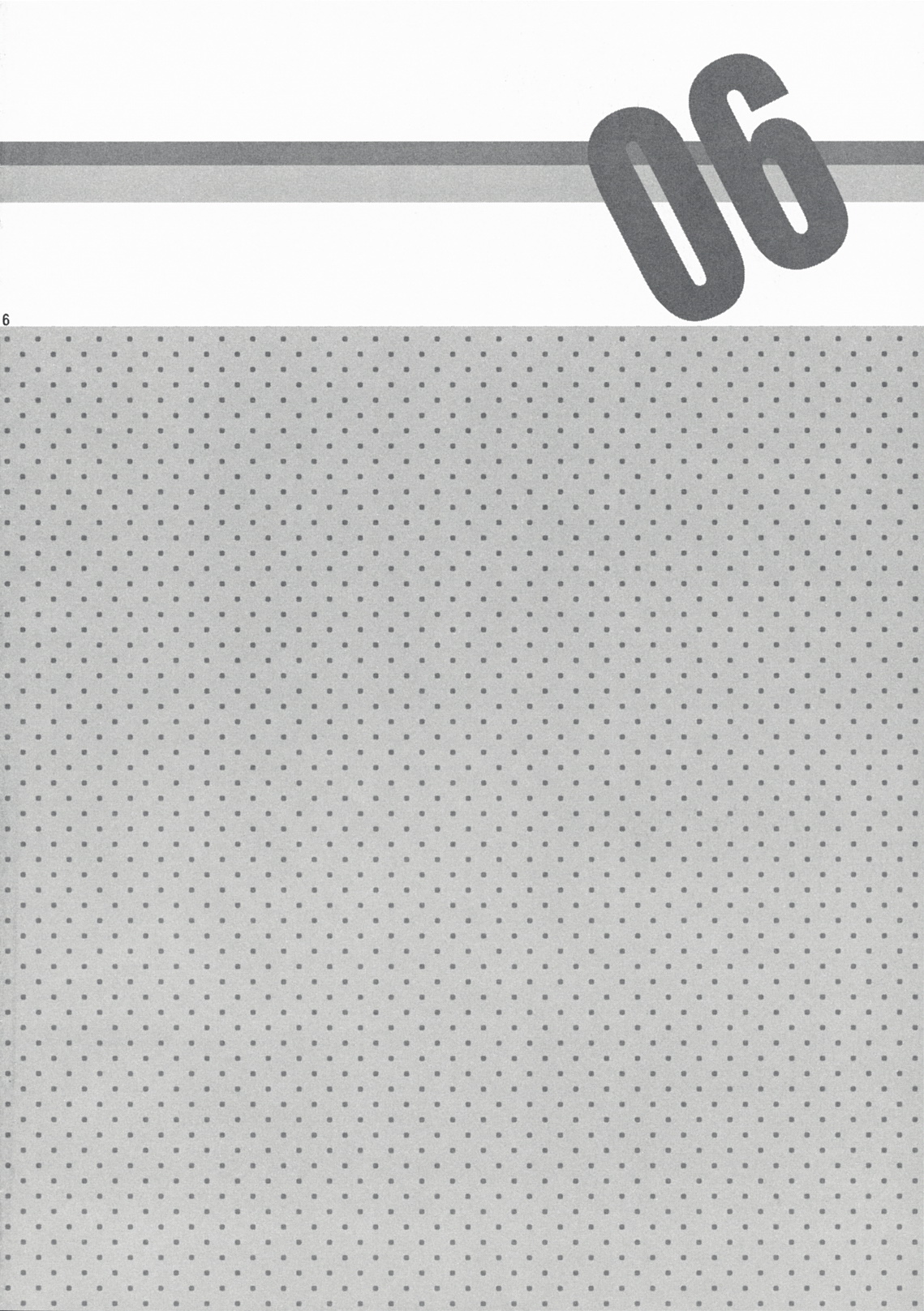 MORNING JUNKY page 5 full