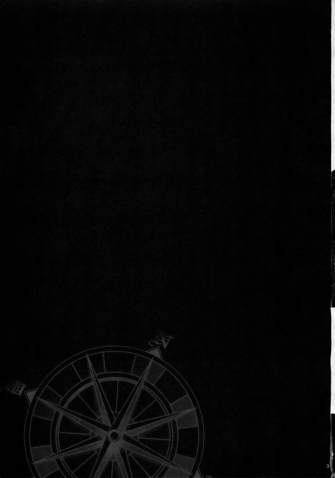 MONSTER PLAY page 2 full