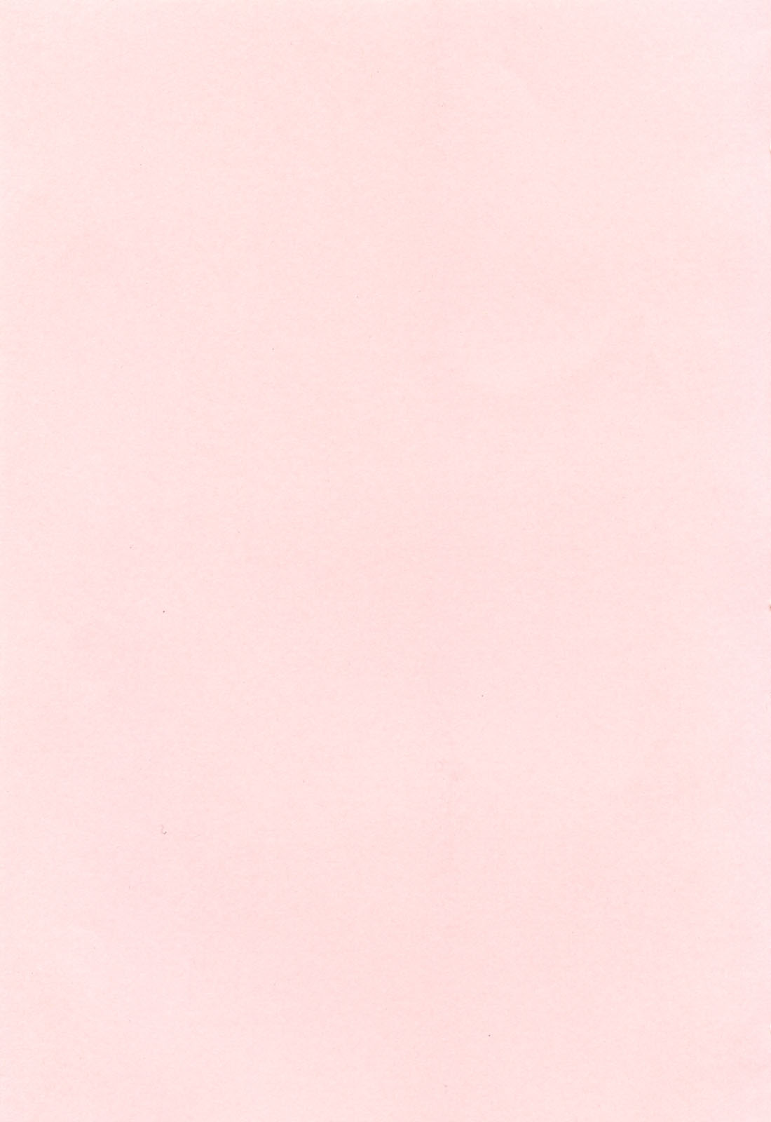 Yuuwaku to iu Na no Ai page 3 full