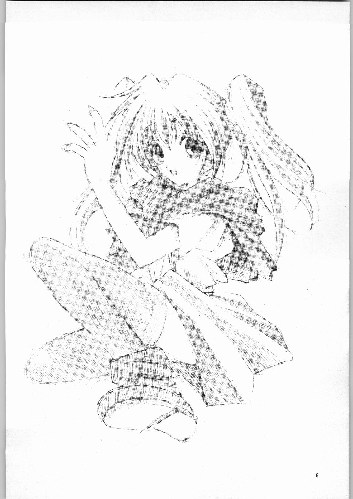 Temporary Tempo Dai 3 Gakushou page 5 full