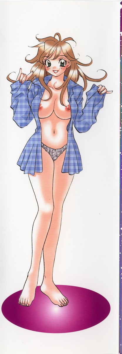 makiga kuru! page 3 full