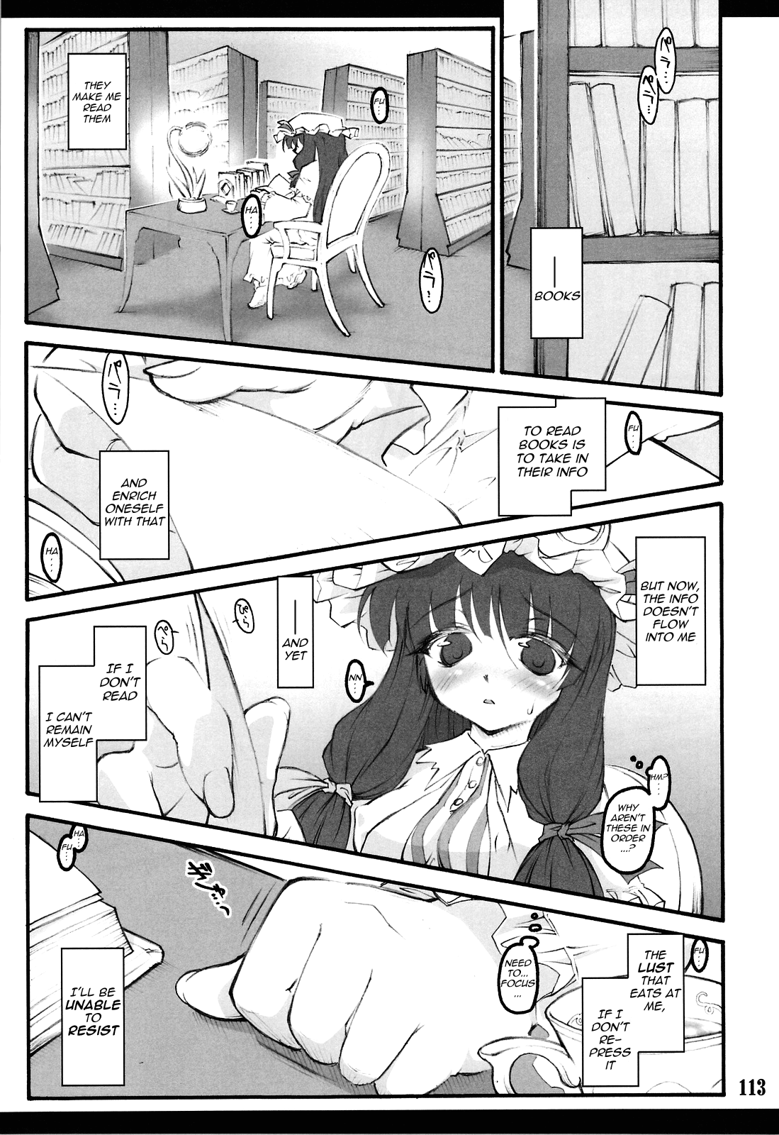 Touhou Shoujo Saiin ~Mahou Shoujohen~ Patchouli  =Wrathkal+Afro Thunda= page 2 full