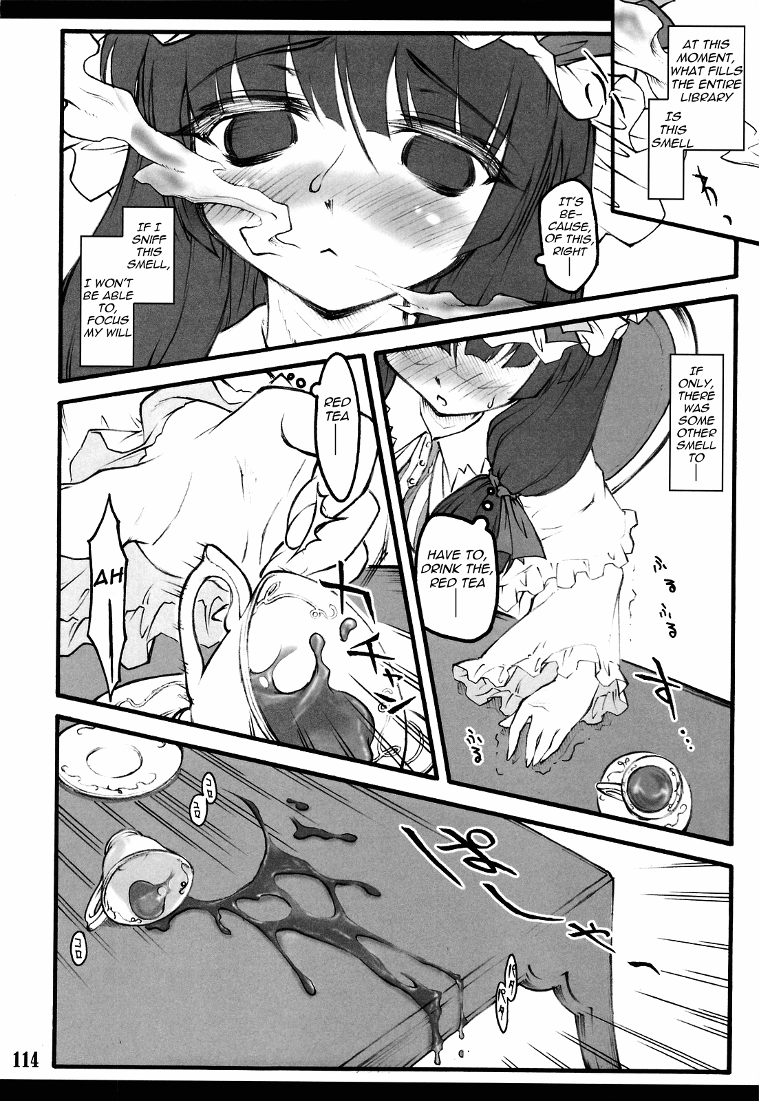 Touhou Shoujo Saiin ~Mahou Shoujohen~ Patchouli  =Wrathkal+Afro Thunda= page 3 full