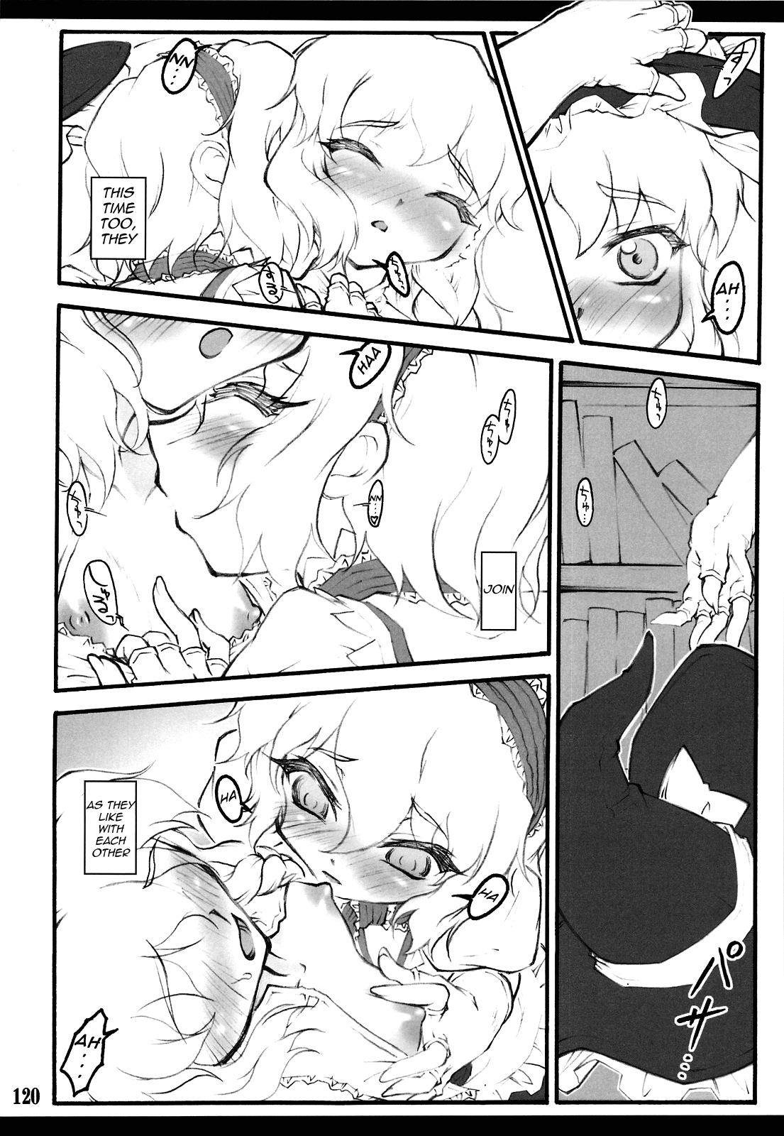 Touhou Shoujo Saiin ~Mahou Shoujohen~ Patchouli  =Wrathkal+Afro Thunda= page 9 full