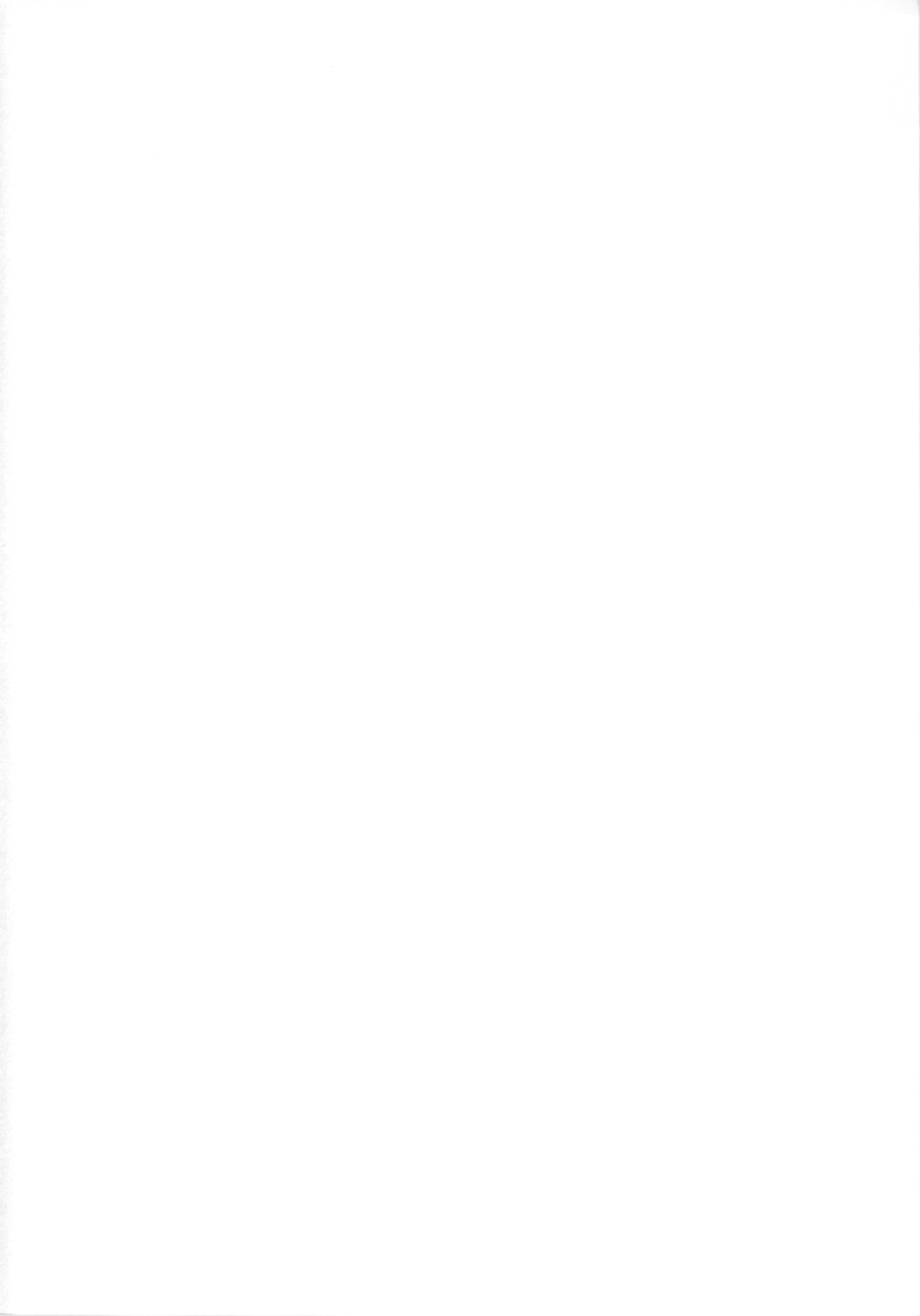 Ore no Gimai ga Azunyan no Wake ga nai Kan. page 2 full