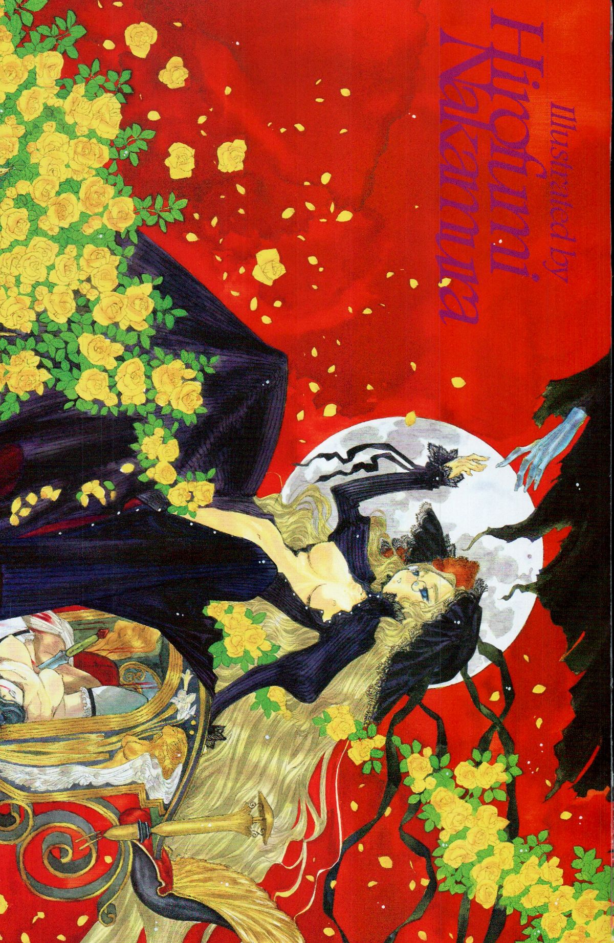 COMIC Tenma 2009-08 page 3 full