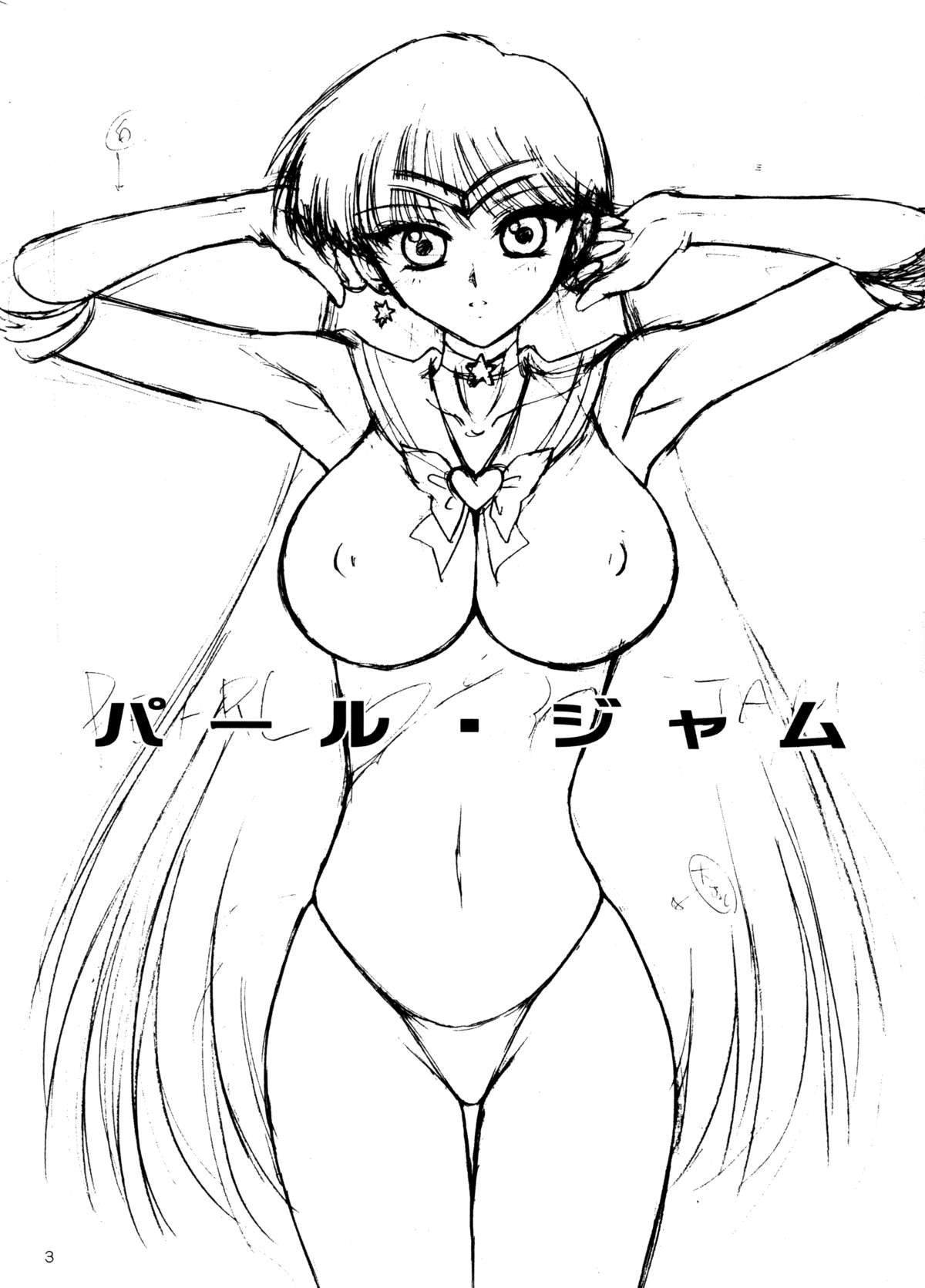 Pearl Jam page 2 full