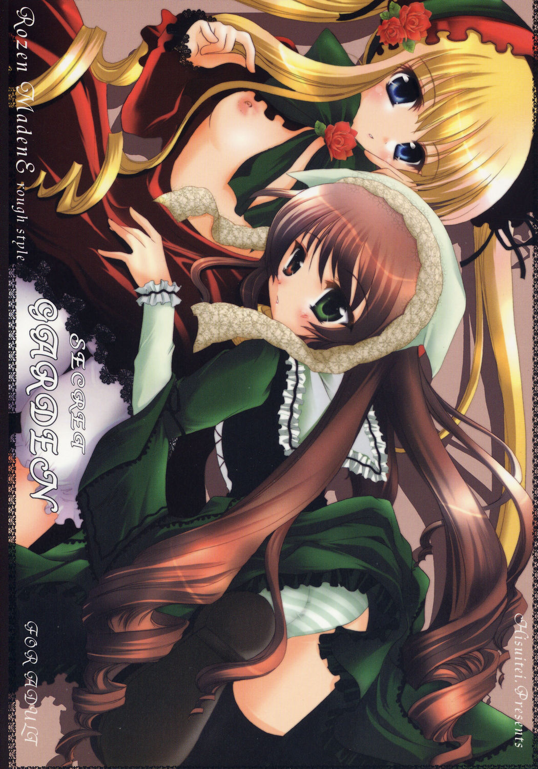 Secret Garden page 1 full