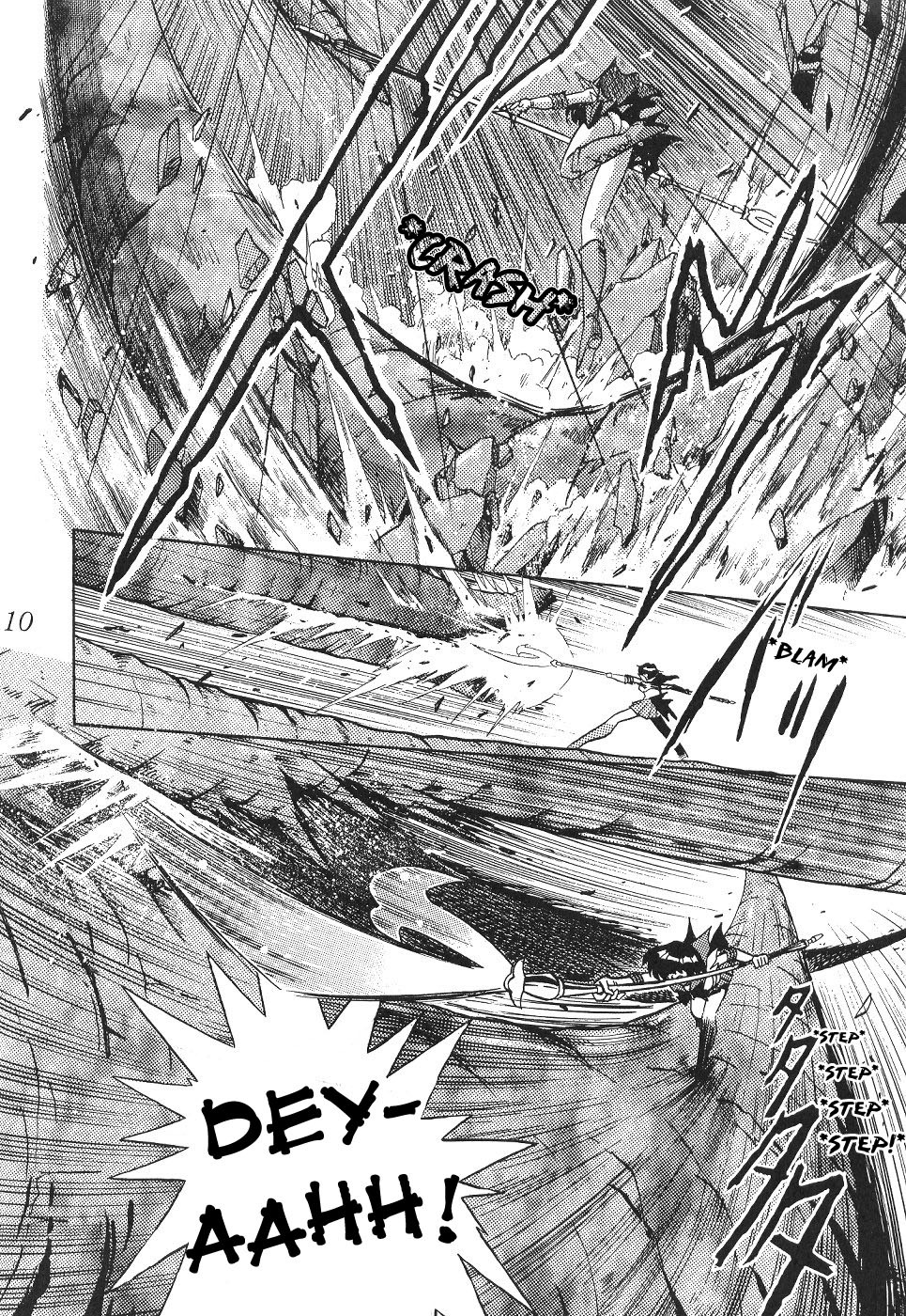 Silent Saturn 13 page 10 full