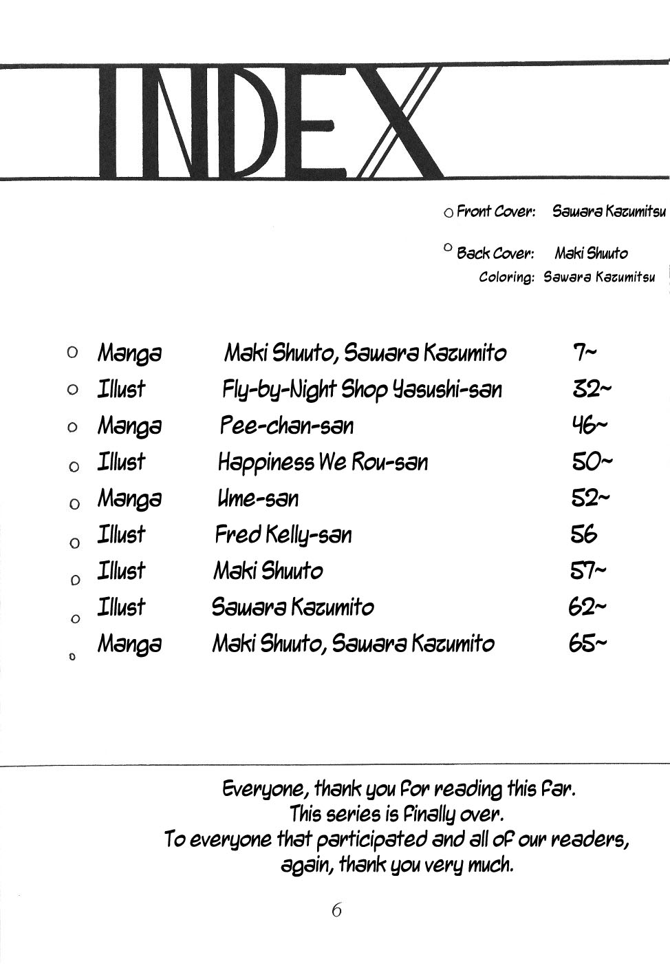 Silent Saturn 13 page 6 full