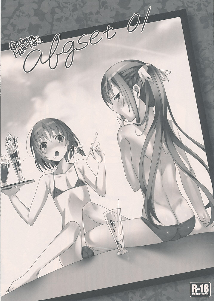 Abgset 01 page 1 full